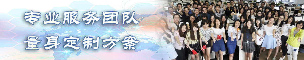 延边朝鲜族自治州BPI:企业流程改进系统